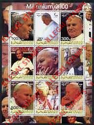 Somaliland 2001 Millenium Pope John Paul II Illegal Stamp Souvenir Sheet of 9