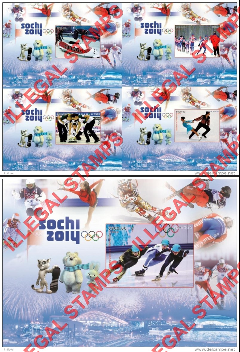 Somaliland 2014 Winter Olympics in Sochi Illegal Stamp Souvenir Sheets of 1 (Part 2)