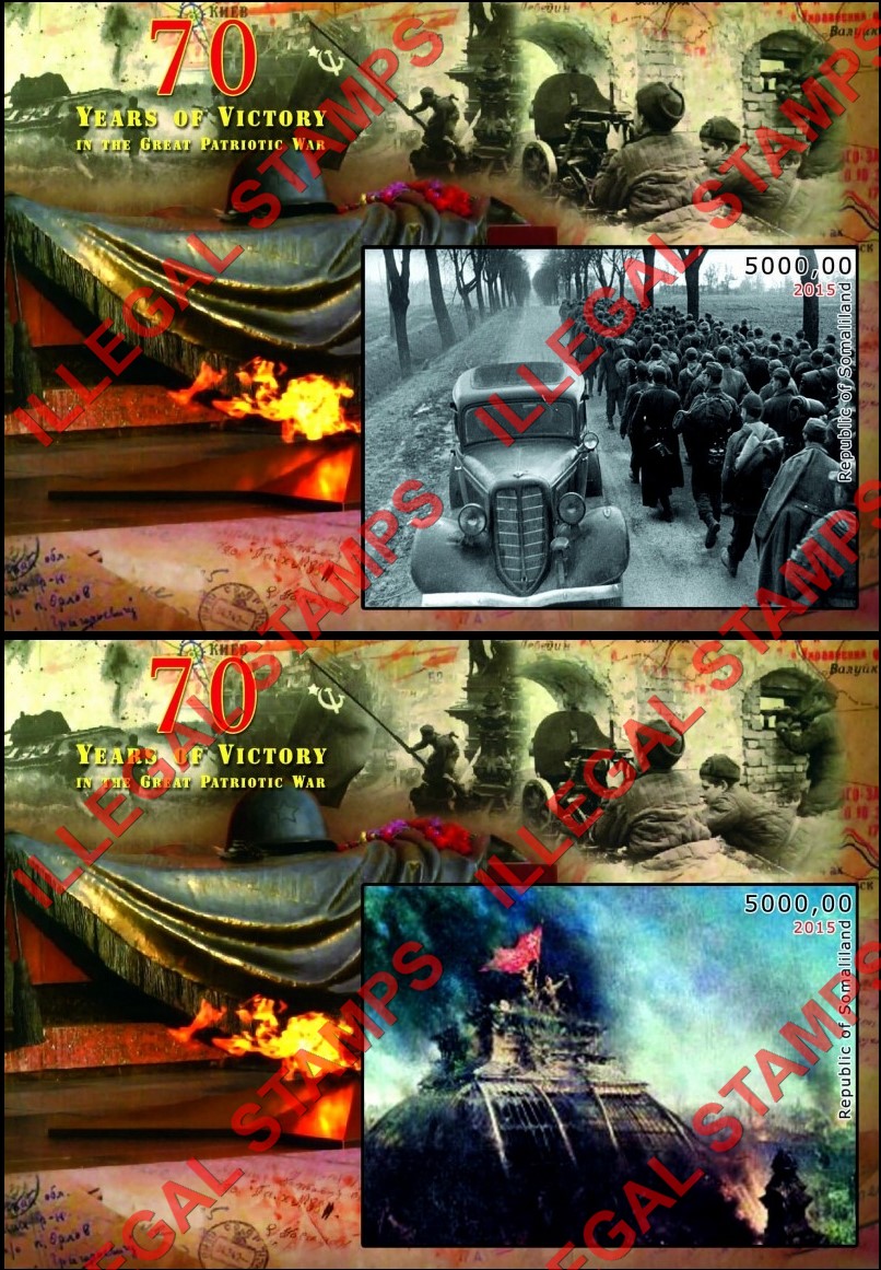 Somaliland 2015 World War II 70 Years of Victory Illegal Stamp Souvenir Sheets of 1 (Part 3)