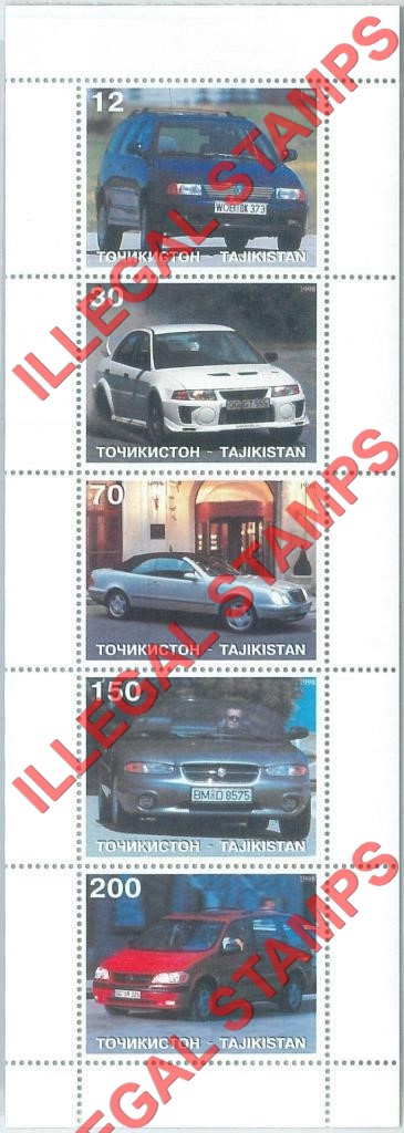 Tajikistan 1998 Cars Illegal Stamp Souvenir Sheet of 5