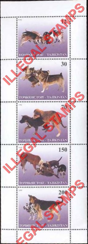 Tajikistan 1998 Dogs Illegal Stamp Souvenir Sheet of 5