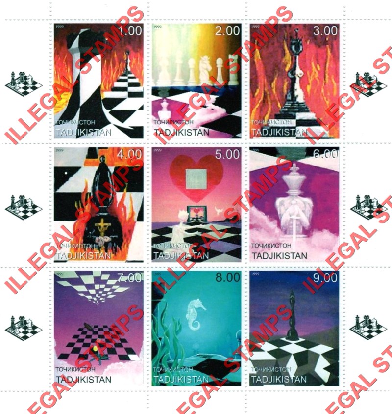 Tajikistan 1999 Chess Pieces Illegal Stamp Souvenir Sheet of 9