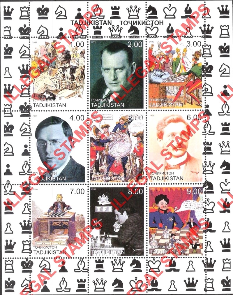 Tajikistan 1999 Chess Illegal Stamp Souvenir Sheet of 9