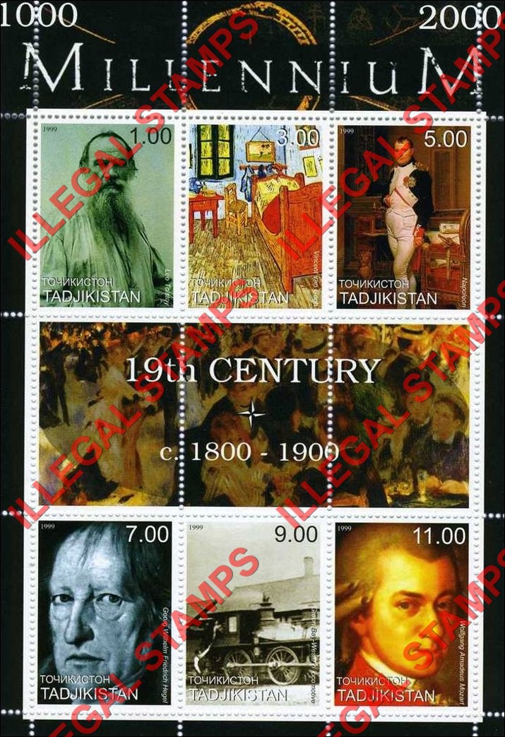 Tajikistan 1999 Millennium 19th Century Illegal Stamp Souvenir Sheet of 9