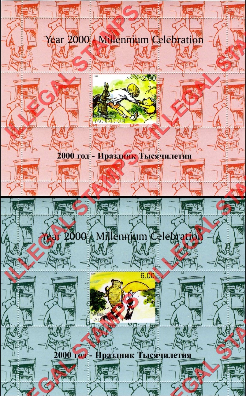 Tajikistan 1999 Winnie the Pooh Illegal Stamp Souvenir Sheets of 1 (Part 1)