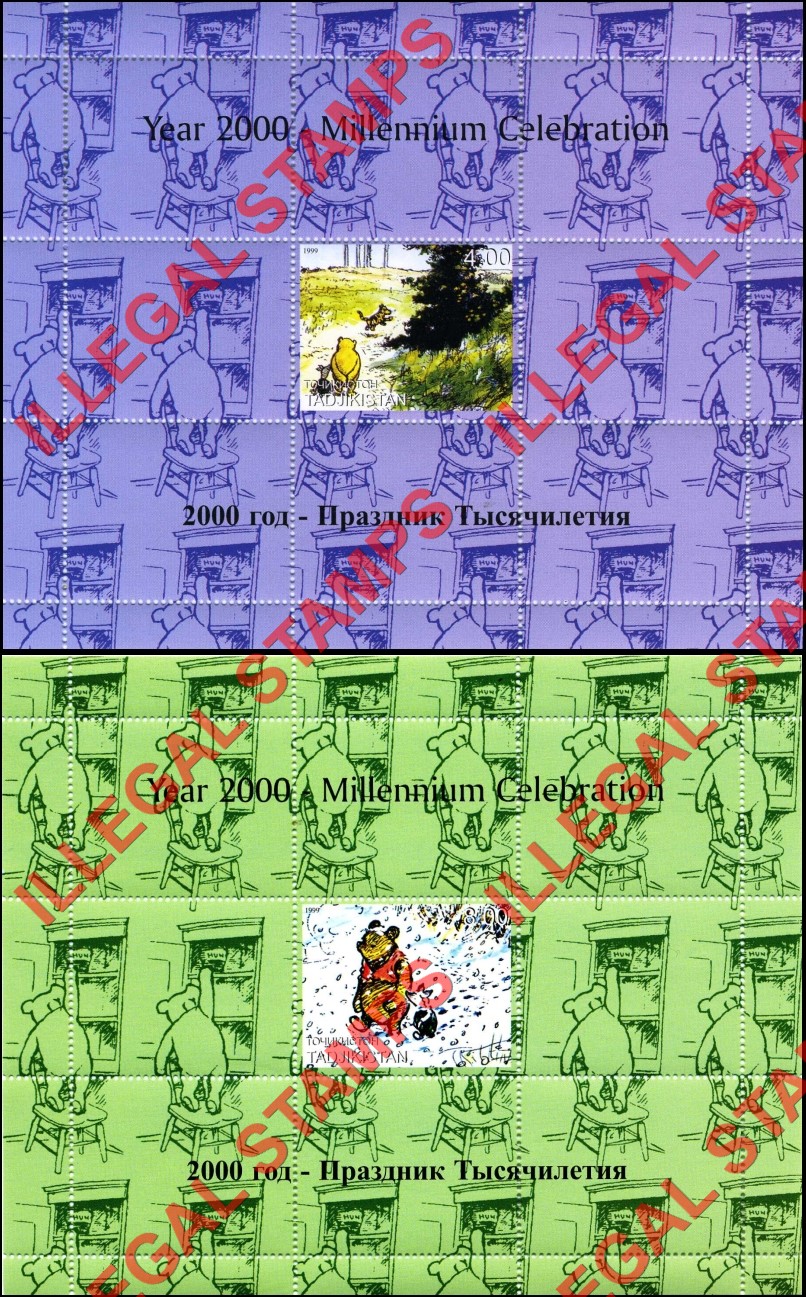 Tajikistan 1999 Winnie the Pooh Illegal Stamp Souvenir Sheets of 1 (Part 2)