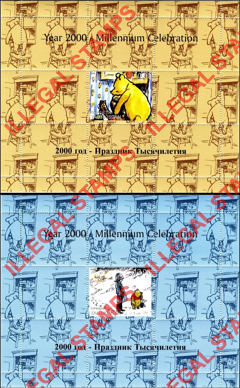 Tajikistan 1999 Winnie the Pooh Illegal Stamp Souvenir Sheets of 1 (Part 3)