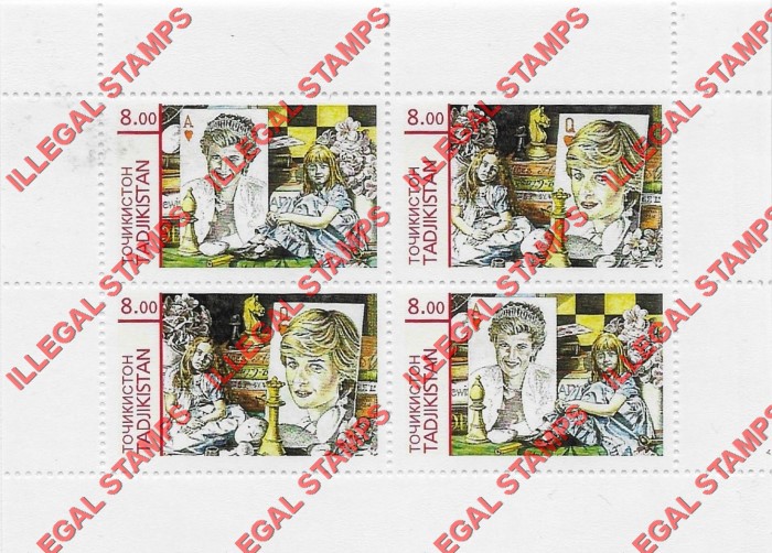 Tajikistan 2000 Chess with Princess Diana Illegal Stamp Souvenir Sheet of 4