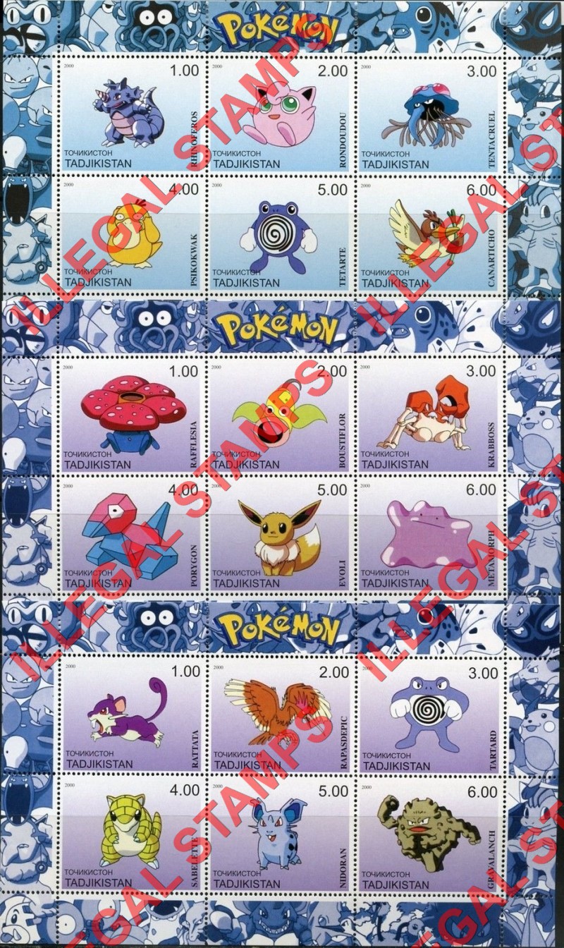 Tajikistan 2000 Pokemon Illegal Stamp Souvenir Sheets of 6 (Part 1)