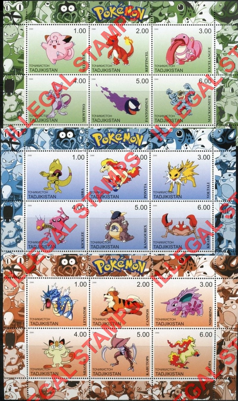 Tajikistan 2000 Pokemon Illegal Stamp Souvenir Sheets of 6 (Part 2)