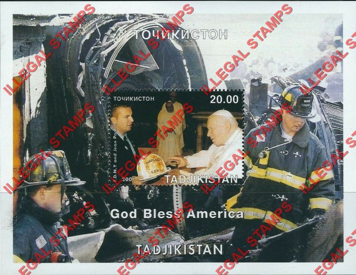 Tajikistan 2001 9-11 First Responders and Pope John Paul II Illegal Stamp Souvenir Sheet of 1