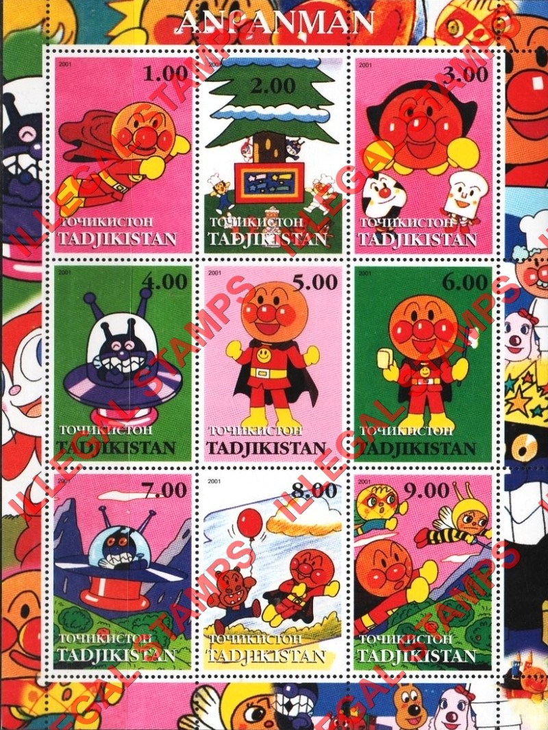 Tajikistan 2001 Anpanman Illegal Stamp Souvenir Sheet of 9