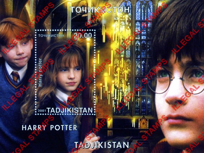 Tajikistan 2001 Harry Potter Illegal Stamp Souvenir Sheets of 1 (Part 1)