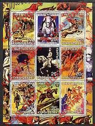 Tajikistan 2001 Poster Art Horse Riding and Cycling Illegal Stamp Souvenir Sheet of 9