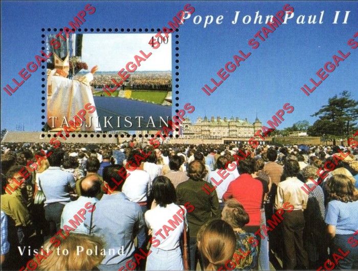 Tajikistan 2002 Pope John Paul II Visit to Poland Illegal Stamp Souvenir Sheet of 1