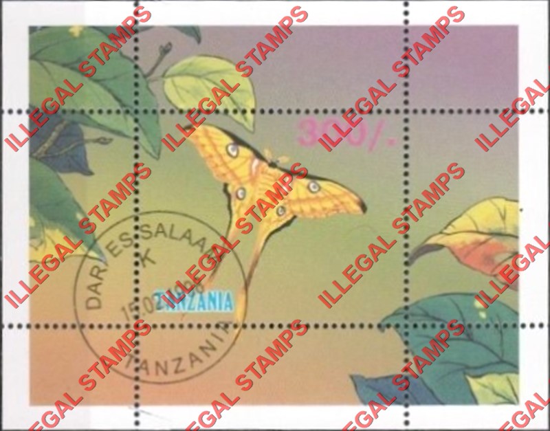 Tanzania 1998 Butterflies (Set 2) Illegal Stamp Souvenir Sheet of 1