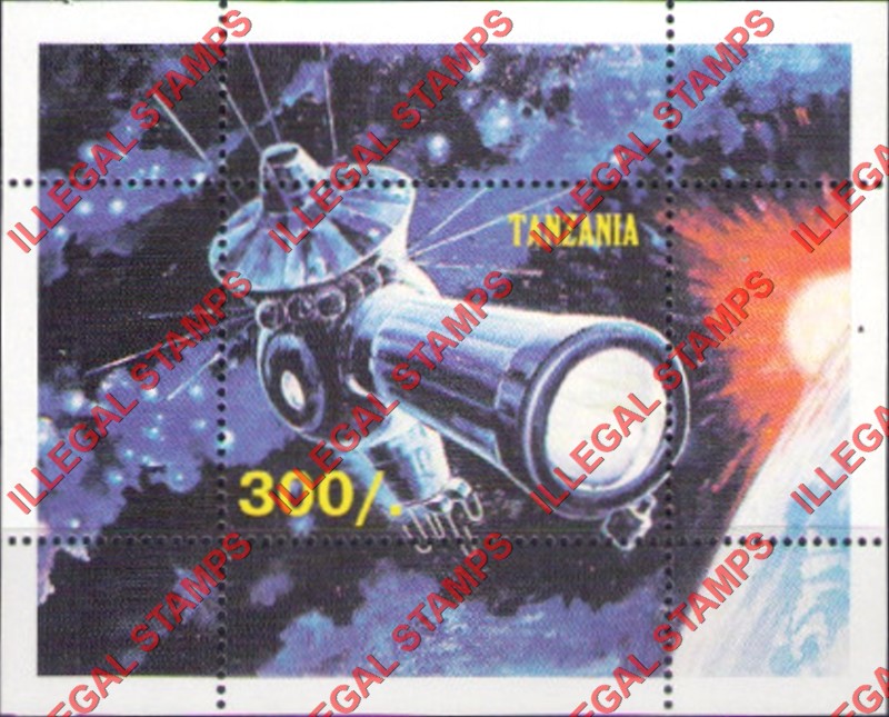 Tanzania 1998 Spacecraft Illegal Stamp Souvenir Sheet of 1