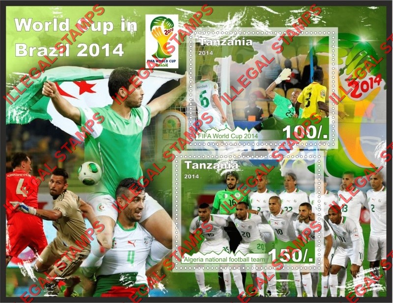 Tanzania 2014 FIFA World Cup Soccer in Brazil Illegal Stamp Souvenir Sheet of 2