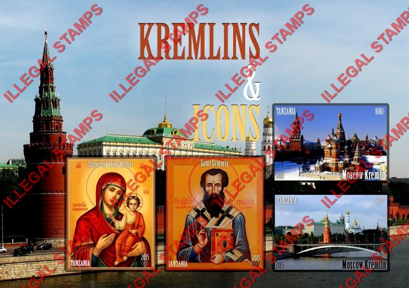 Tanzania 2015 Kremlins and Icons Illegal Stamp Souvenir Sheet of 4
