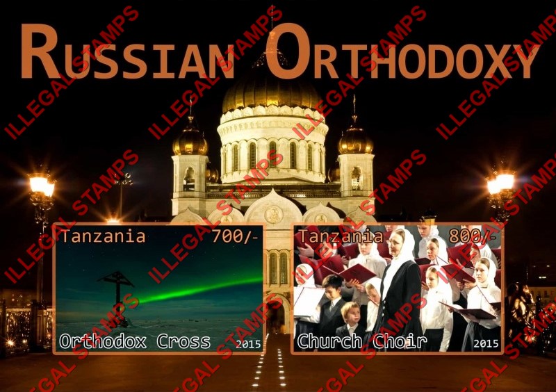 Tanzania 2015 Russian Orthodoxy Illegal Stamp Souvenir Sheet of 2