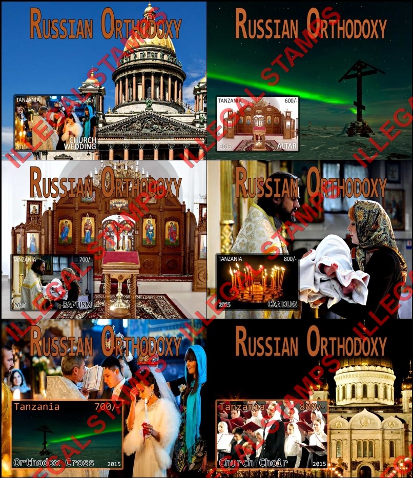 Tanzania 2015 Russian Orthodoxy Illegal Stamp Souvenir Sheets of 1