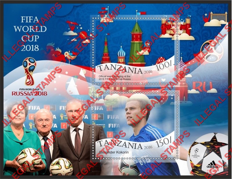 Tanzania 2016 FIFA World Cup Soccer in Russia in 2018 Illegal Stamp Souvenir Sheet of 2