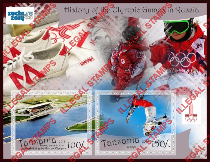 Tanzania 2016 Olympic Games History in Russia Illegal Stamp Souvenir Sheet of 2