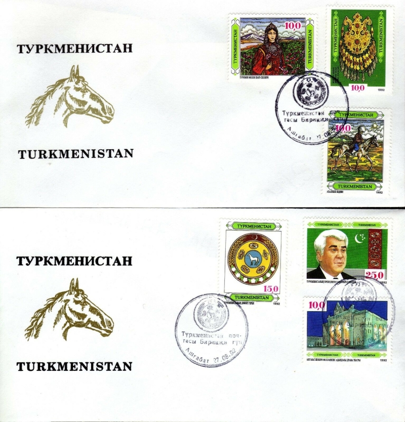 Turkmenistan 1992 Genuine First Day Covers
