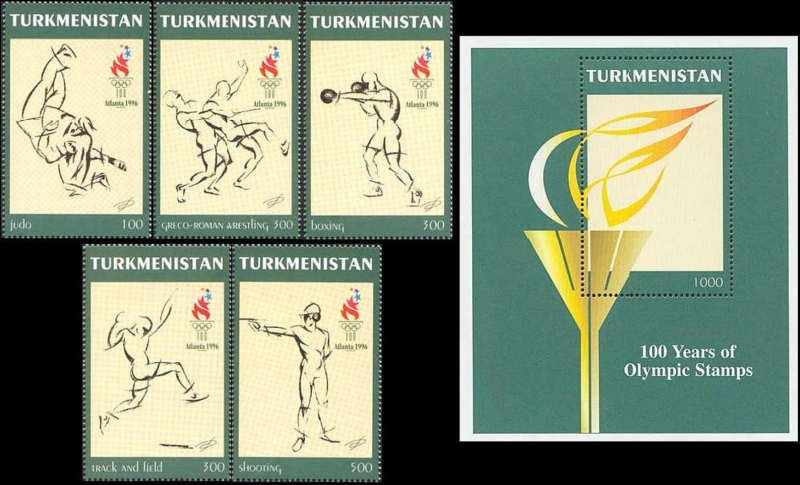 Turkmenistan 1997 Summer Olympic Games in Atlanta Scott Catalog No. 59-64