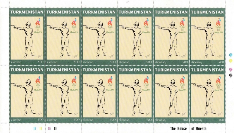 Turkmenistan 1997 Summer Olympic Games in Atlanta Scott Catalog No. 59-64 Proof of the Printer