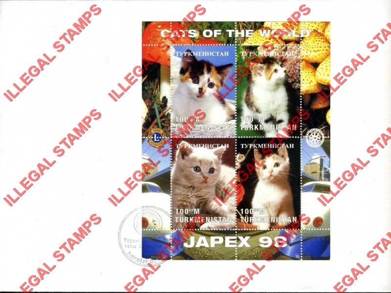 Turkmenistan 1997 Cats of the World JAPEX 98 Illegal Stamp Souvenir Sheet of 4 on Fake First Day Cover