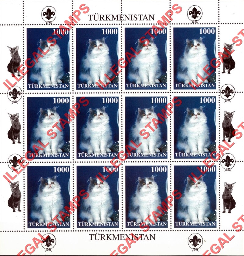 Turkmenistan 1997 Cats Illegal Stamp Souvenir Sheet of 12