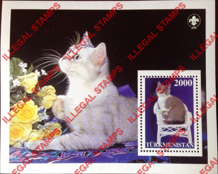 Turkmenistan 1997 Cats Illegal Stamp Souvenir Sheet of 1