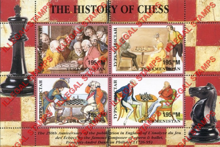 Turkmenistan 1997 Chess Illegal Stamp Souvenir Sheet of 4