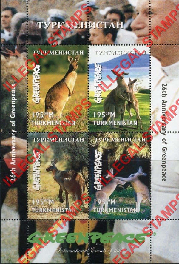 Turkmenistan 1997 International Events Kangaroos Greenpeace Illegal Stamp Souvenir Sheet of 4