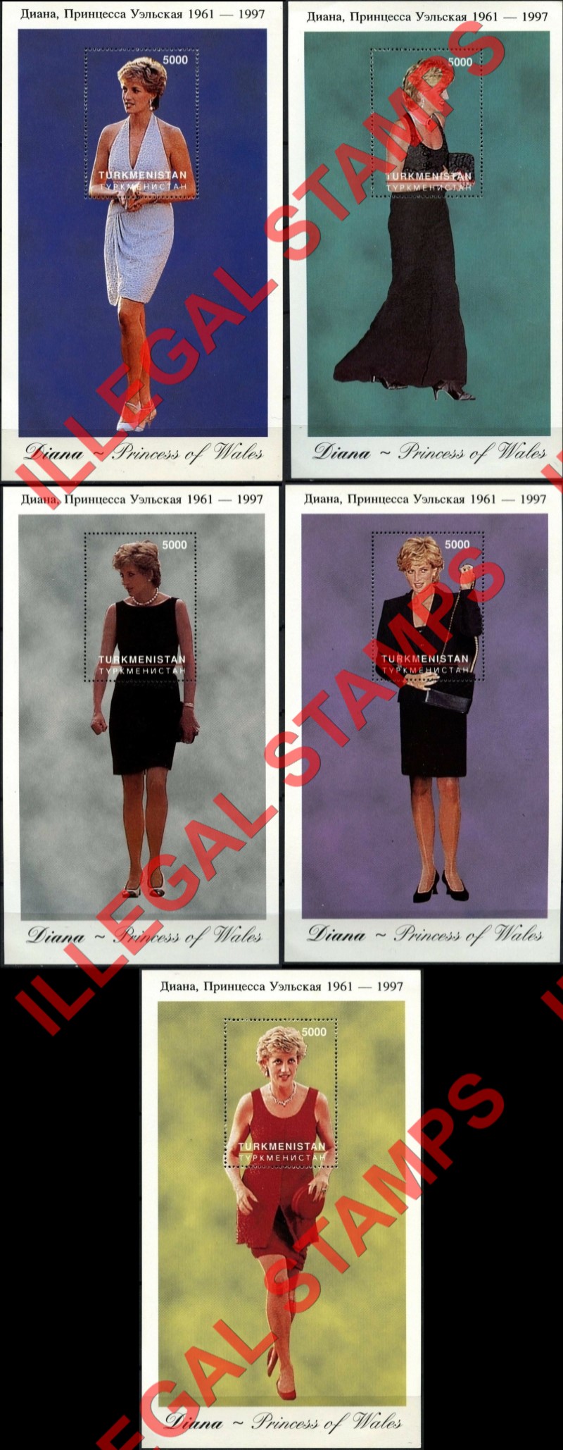 Turkmenistan 1997 Princess Diana in Designer Dresses Illegal Stamp Souvenir Sheets of 1 (Part 2)