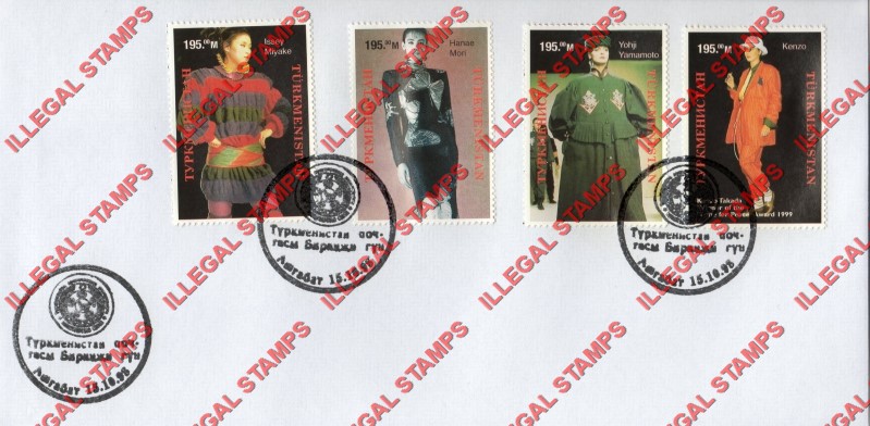 Turkmenistan 1998 Japanese Fashion Illegal Stamp Set of 4 on Fake First Day Cover