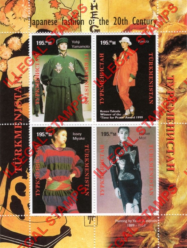 Turkmenistan 1998 Japanese Fashion Illegal Stamp Souvenir Sheet of 4
