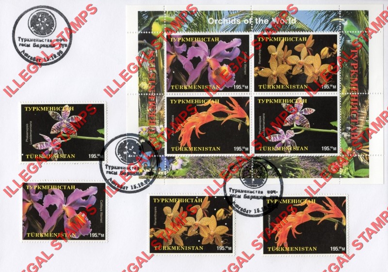 Turkmenistan 1998 Orchids Illegal Stamp Souvenir Sheet of 4 on Fake First Day Cover
