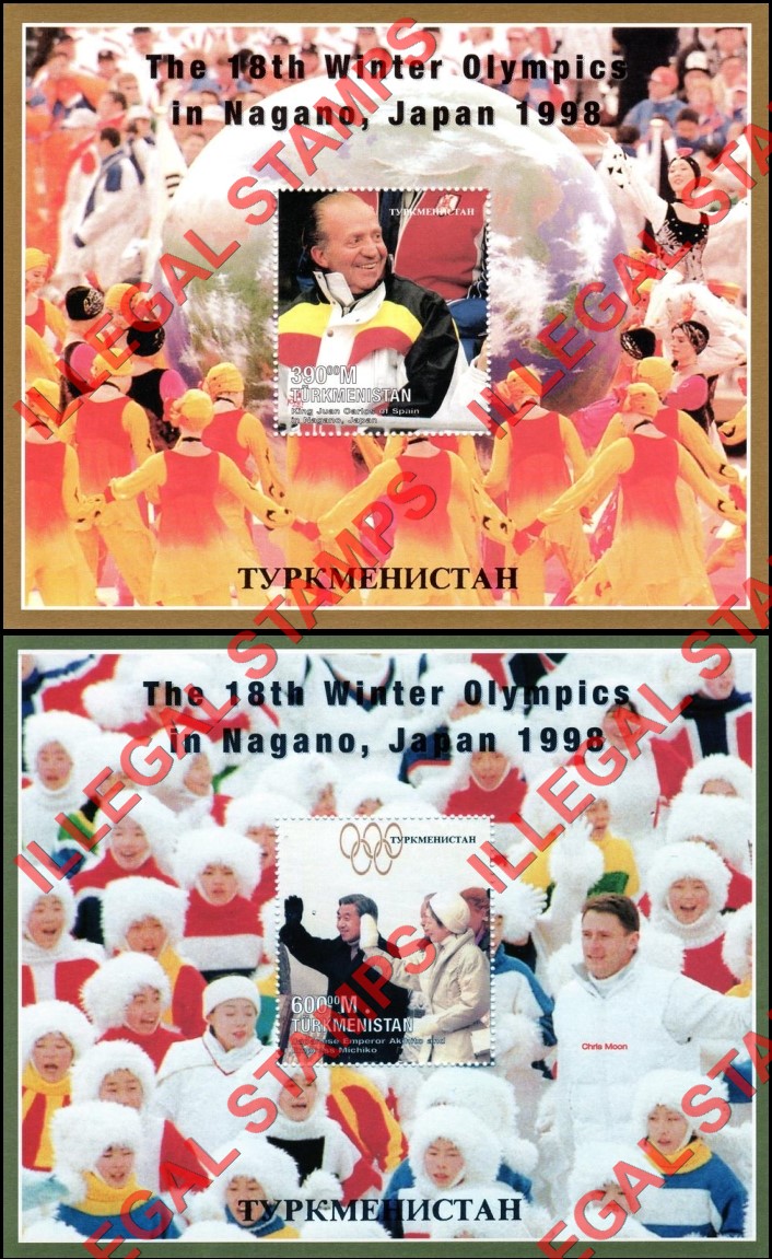 Turkmenistan 1998 Winter Olympics in Nagano Japan Illegal Stamp Souvenir Sheets of 1