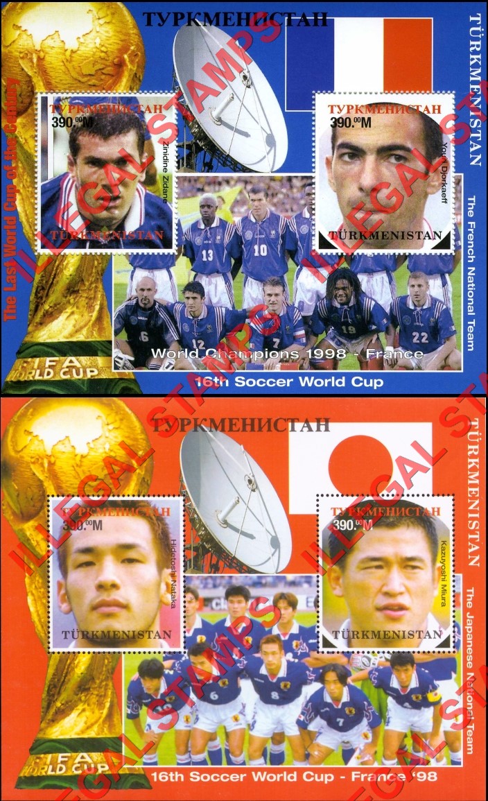 Turkmenistan 1998 World Cup Soccer Football Illegal Stamp Souvenir Sheets of 2
