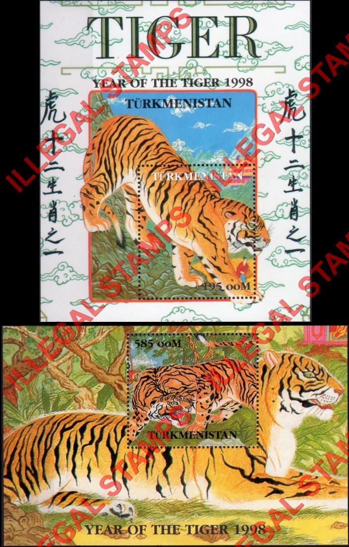 Turkmenistan 1998 Year of the Tiger Illegal Stamp Souvenir Sheets of 1