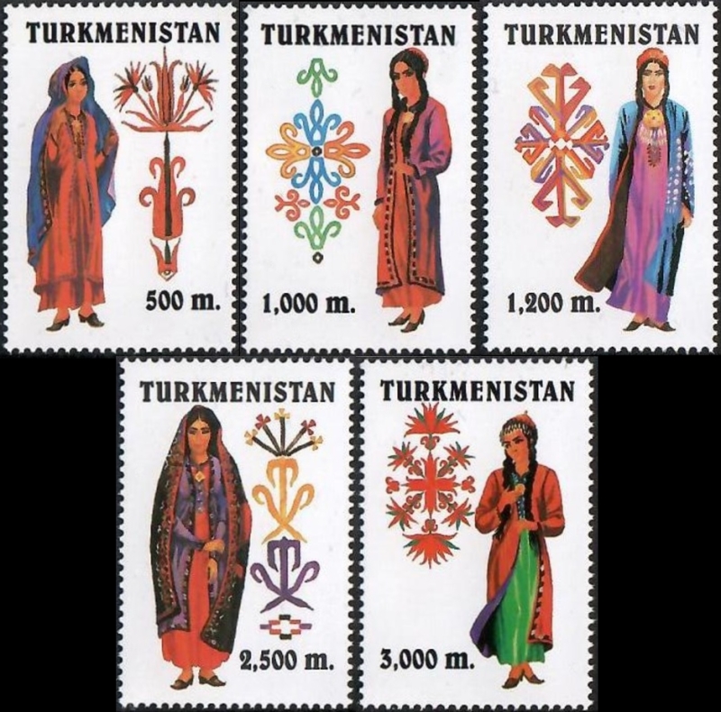 Turkmenistan 1999 Women's Traditional Clothing Scott Catalog No. 65-69