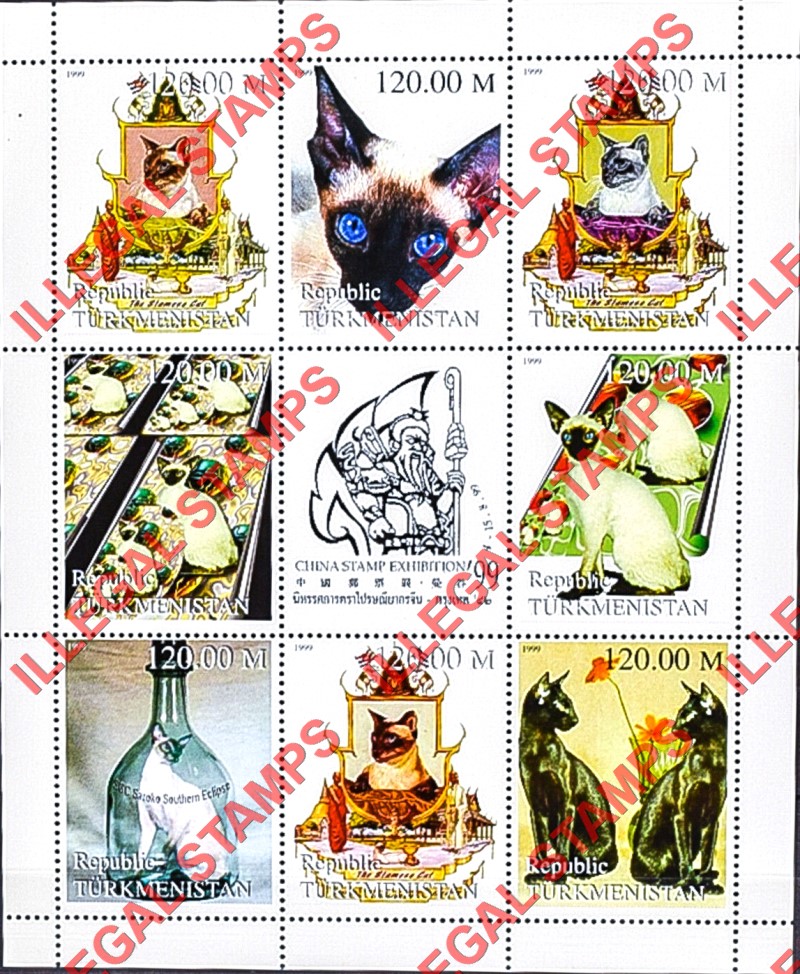 Turkmenistan 1999 Cats in Art Illegal Stamp Souvenir Sheet of 8 Plus China Stamp Exhibition Label