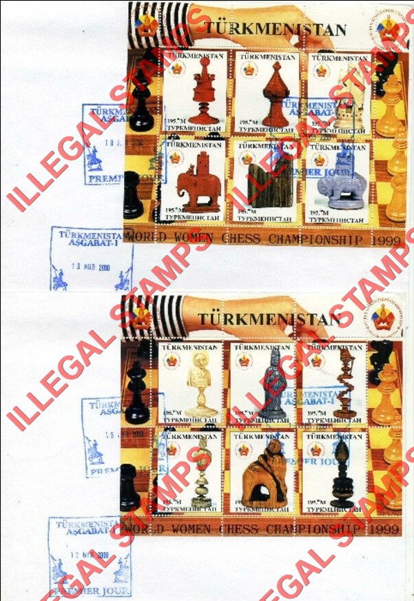Turkmenistan 1999 Chess Pieces Women's Chess Championship Illegal Stamp Souvenir Sheets of 6 on Fake First Day Covers