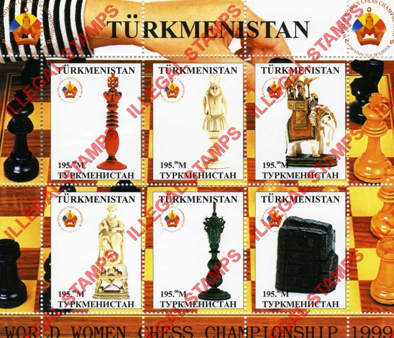 Turkmenistan 1999 Chess Pieces Women's Chess Championship Illegal Stamp Souvenir Sheets of 6 (Sheet 1)