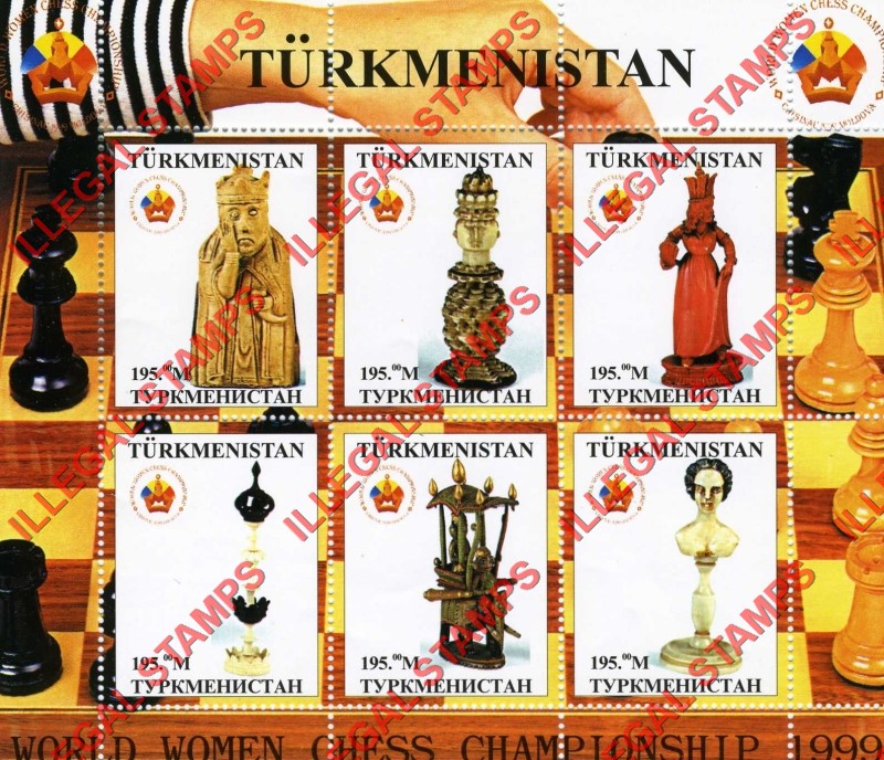 Turkmenistan 1999 Chess Pieces Women's Chess Championship Illegal Stamp Souvenir Sheets of 6 (Sheet 2)
