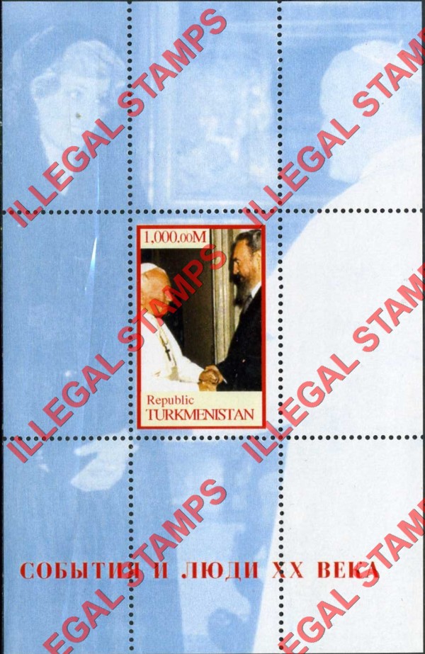 Turkmenistan 1999 Personalities Pope John Paul II and Castro Illegal Stamp Souvenir Sheet of 1