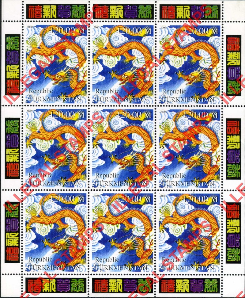 Turkmenistan 2000 Chinese Year of the Dragon Illegal Stamp Souvenir Sheet of 9