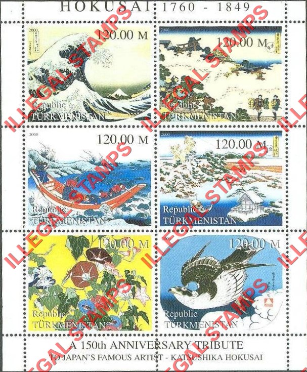 Turkmenistan 2000 Paintings by Katsushika Hokusai Illegal Stamp Souvenir Sheet of 6